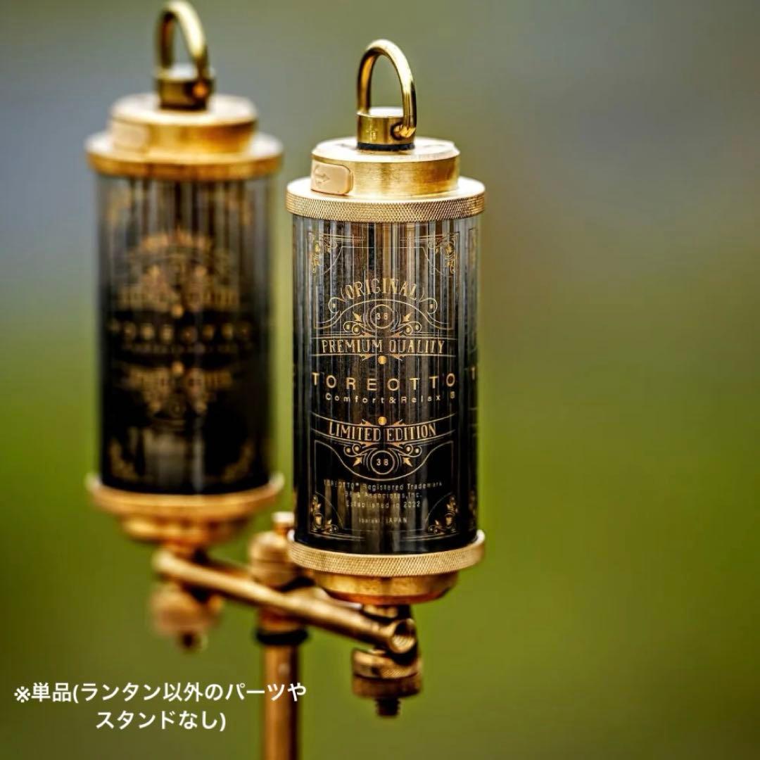 キャンプ ランタン LED 38‑kT THE RICH classic100