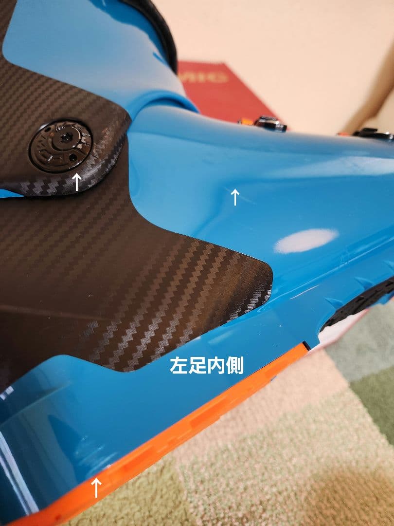 ◇ATOMIC/REDSTER PR0120◇27～27.5cm　スキーブーツ