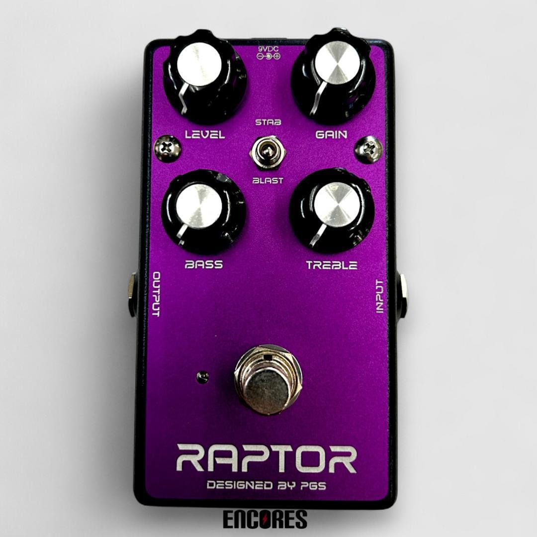 Papa Goriot Studios RAPTOR ディストーション