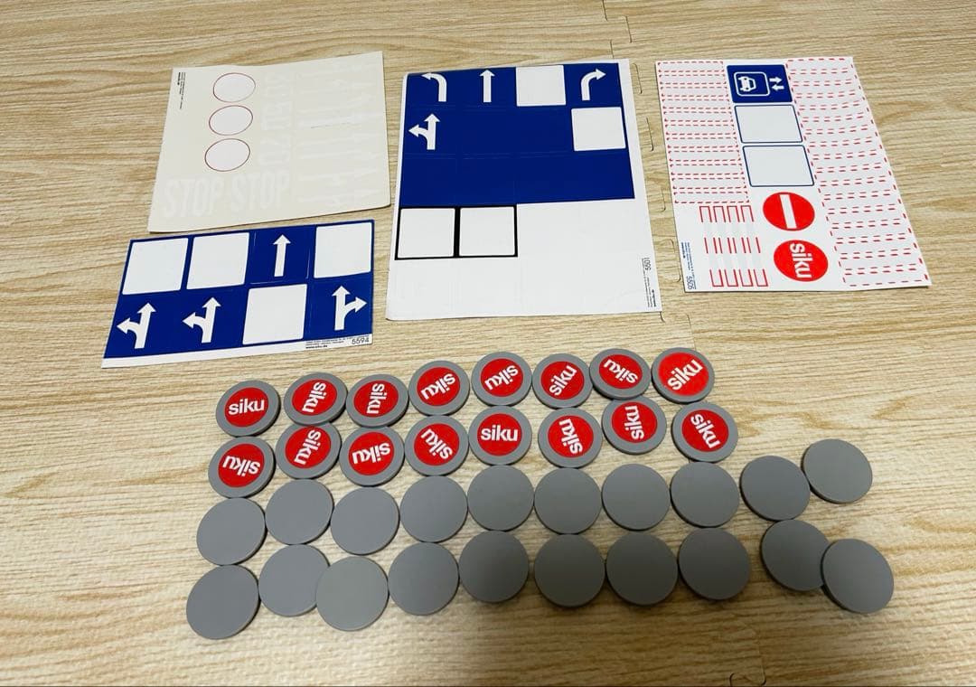 siku ボーネルンド　駐車場　消防署　ガソリンスタンド　橋　パーキングタワー