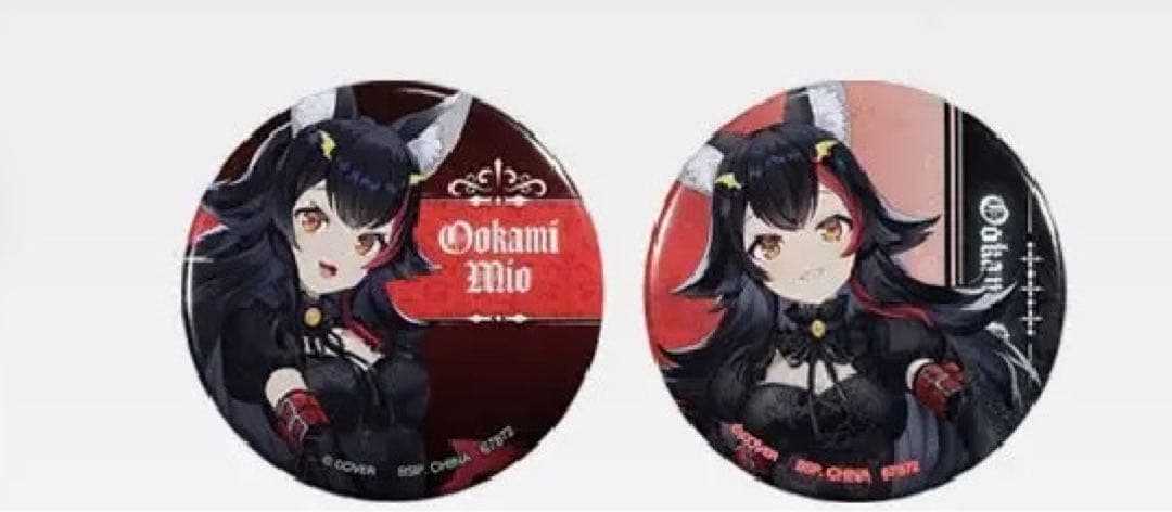 白上フブキ ホロライブ 1番くじ フィギュア 大神ミオ