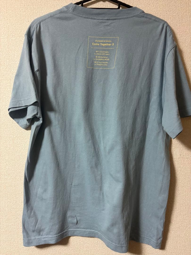 shy taupe シャイトープ グッズセット