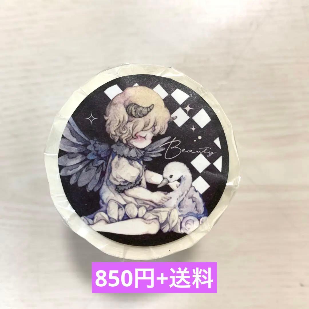 W1741.LION STUDIO 天鹅记 ロールシール ロールステッカー