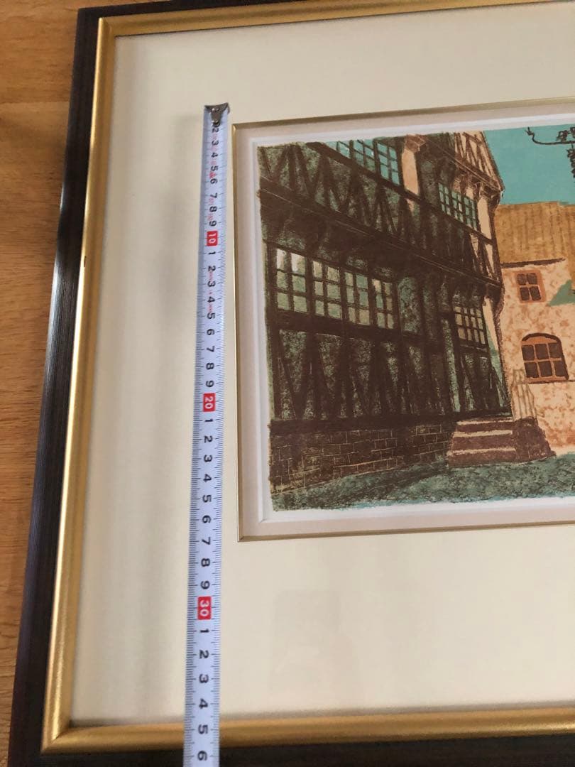 東山魁夷　覆製リトグラフ「オールフスの古い町」古き町にて〜北欧紀行より