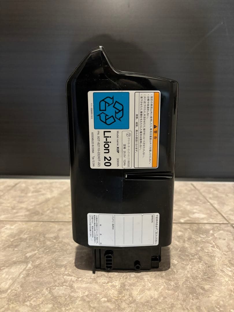 YAMAHA(ヤマハ)リチウムイオンバッテリー12.3Ah Black(極美品)