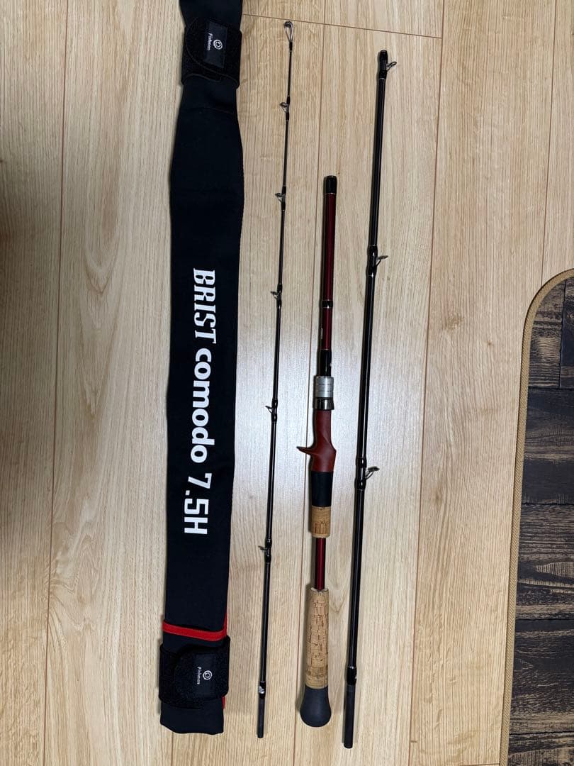 BRIST comodo 7.5H シーバスロッド　フィッシュマン