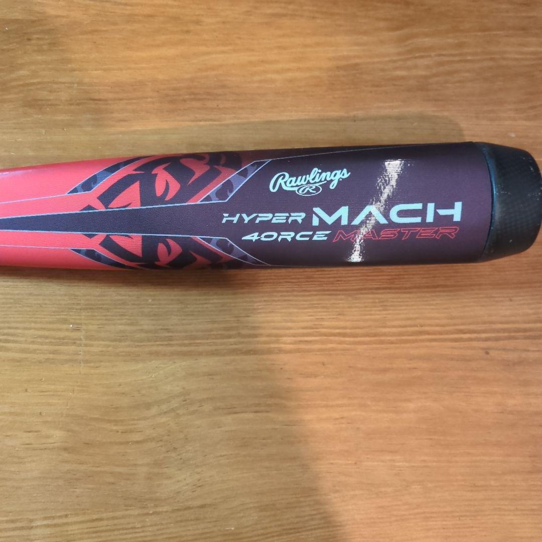 【極美品】ローリングス　少年軟式ハイパーマッハフォースマスター　74cm　530