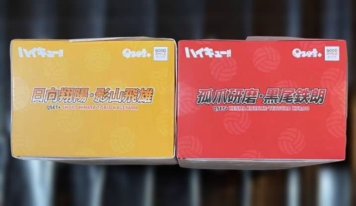 ハイキュー!! Qset+ フィギュア 日向翔陽 影山飛雄 孤爪研磨 黒尾鉄朗
