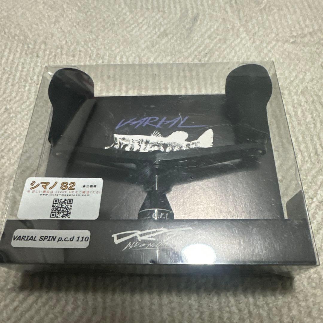 バリアルスピンSHIMANO VARIAL SPIN シマノ用