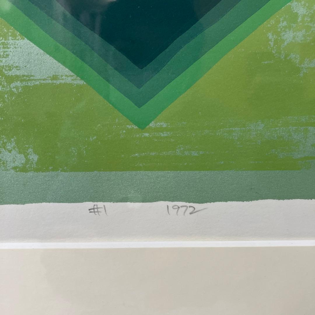 No.040806お部屋のインテリアにリトグラフ 版画　福井延光「♯1」