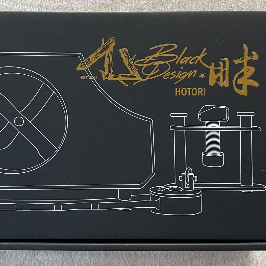 新品 BLACK DESIGN ブラックデザイン 畔 ホトリ カップホルダー