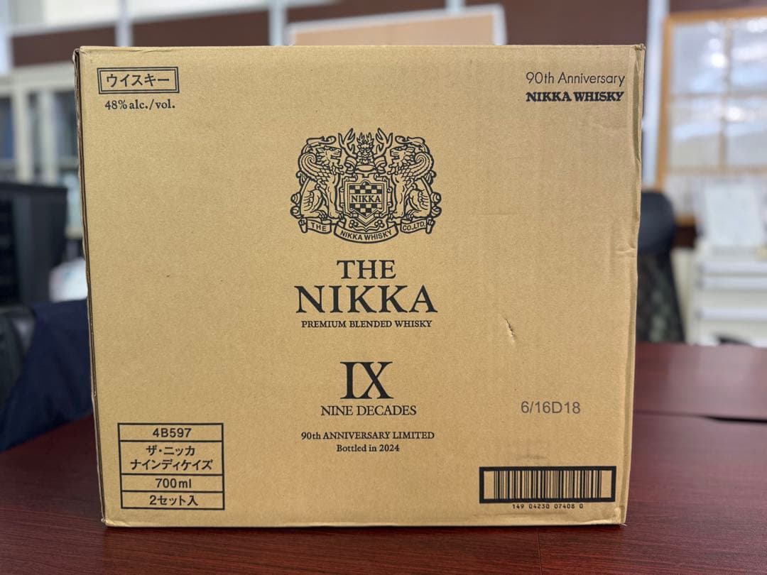 ザ・ニッカ ナインディケイズ /未開,2個セット