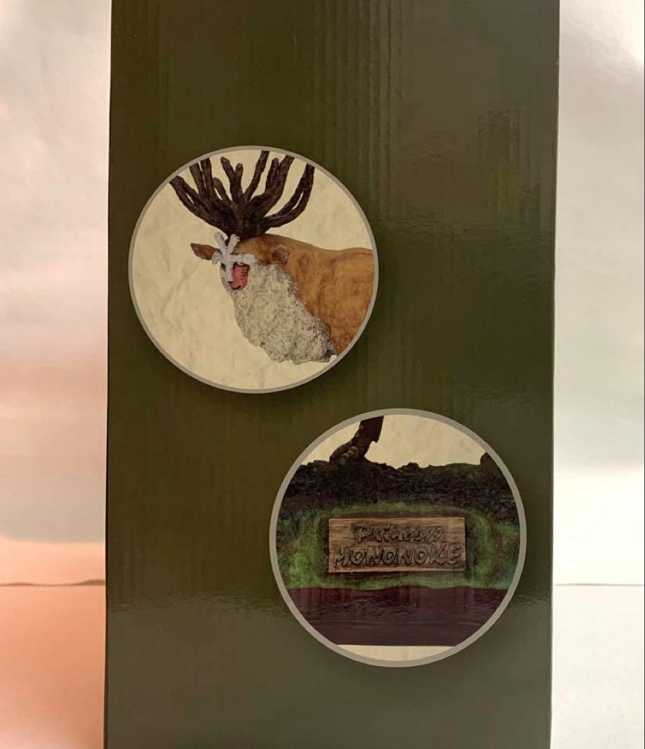 【新品未開封】もののけ姫　シシ神 オルゴール　未使用品