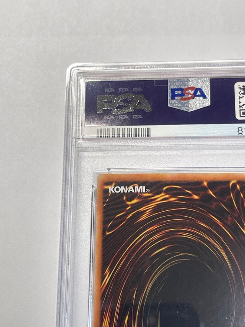 遊戯王カード 火霊媒師 ヒータ PSA10 アジア版