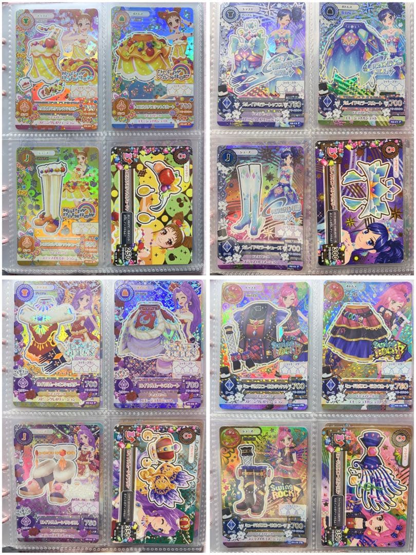 アイカツプレミアムカード まとめ売り