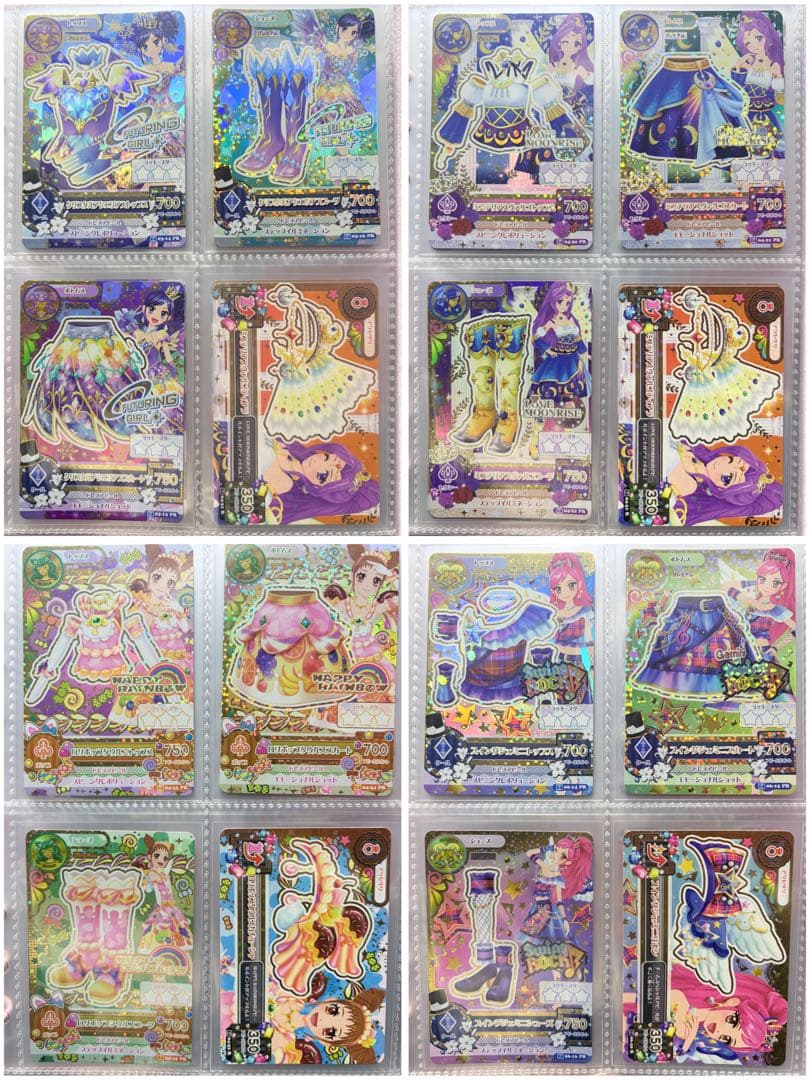 アイカツプレミアムカード まとめ売り