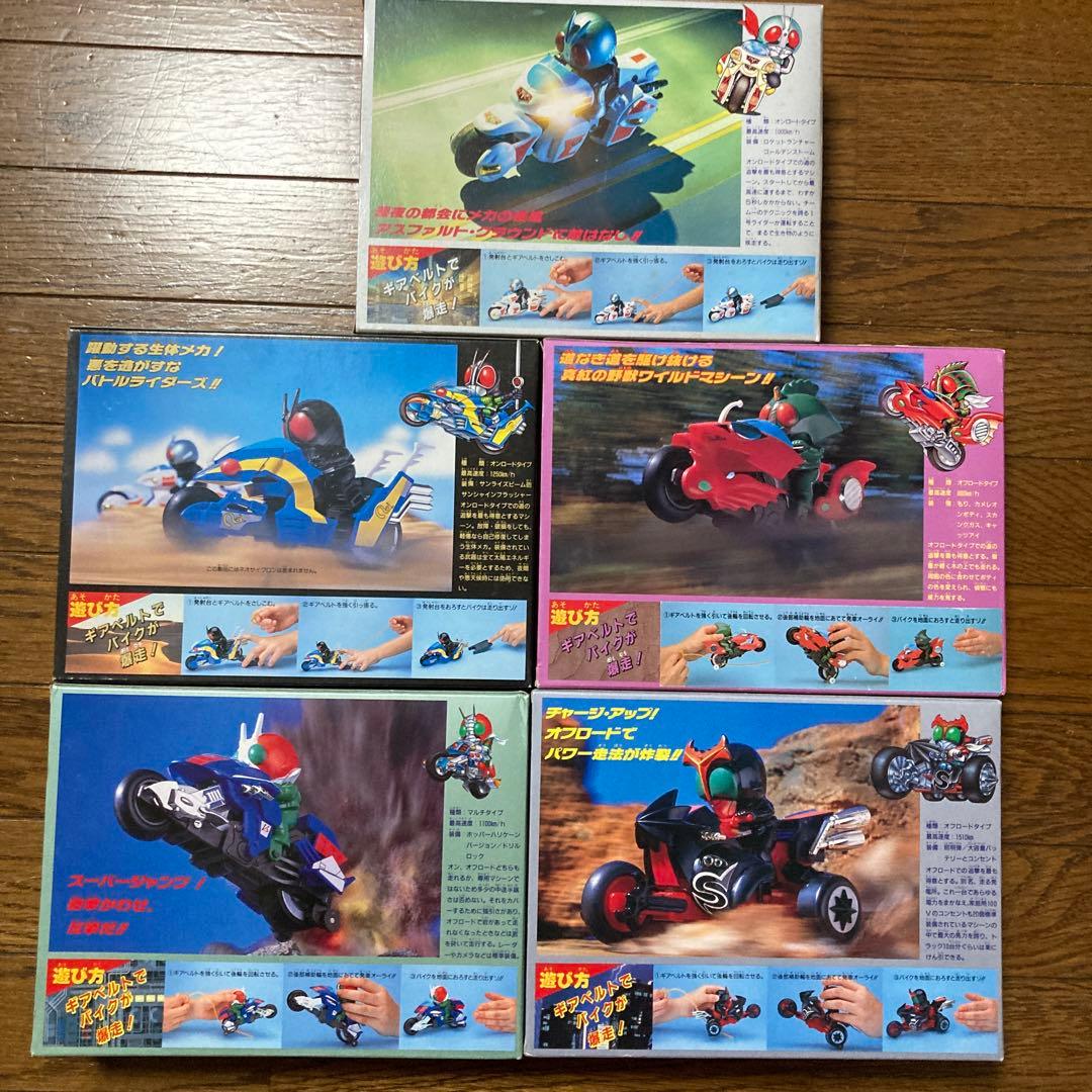 【バンダイ 】爆輪駆動‼︎仮面ライダーSD 仮面ライダー5種:1992年/日本製