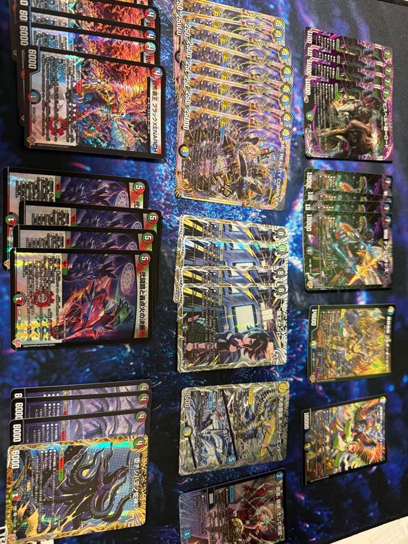 あ*様 デュエマ　引退品　まとめ売り