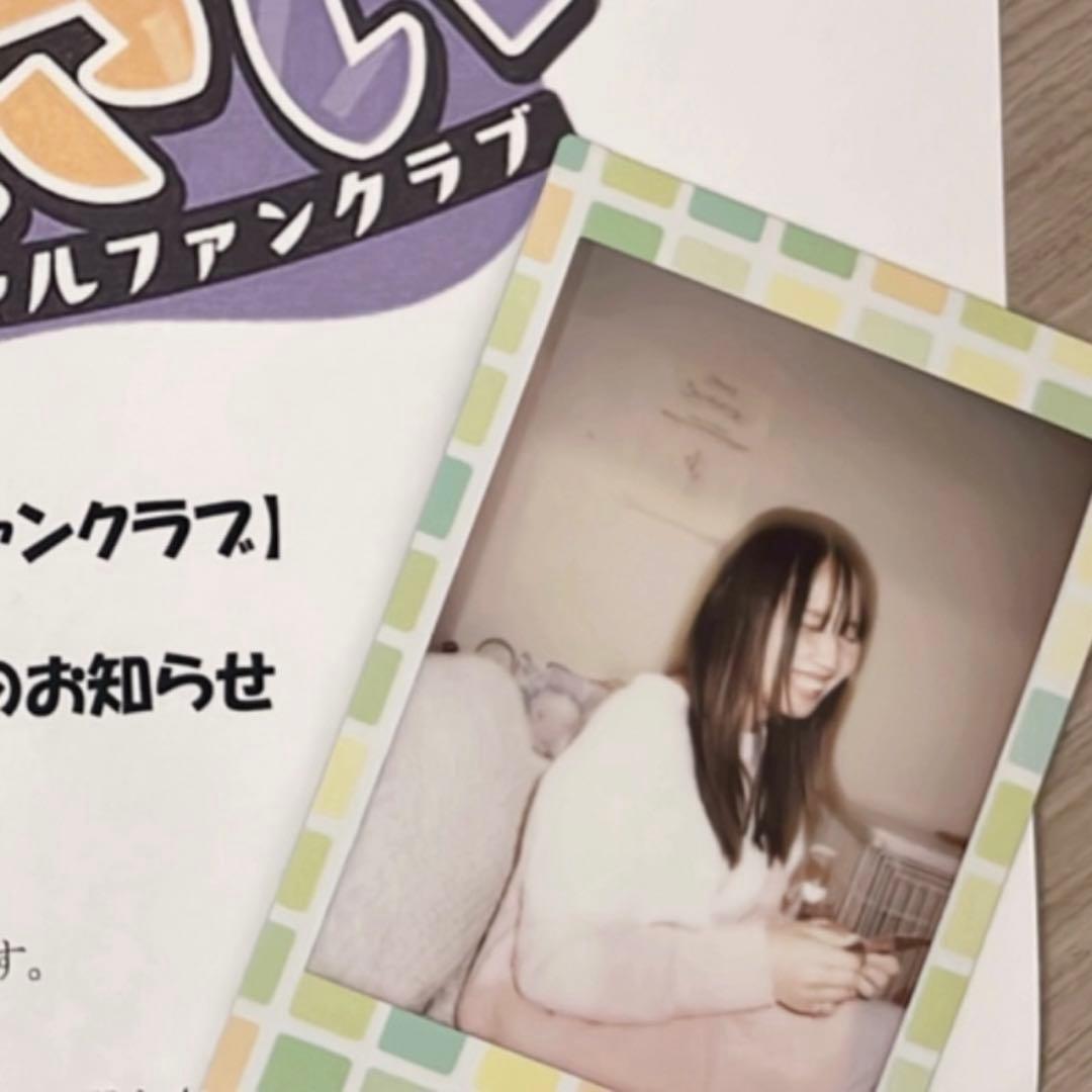 ばんばんざい　るな　グッズセット