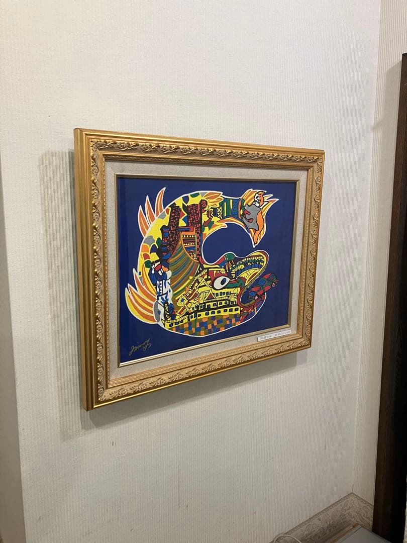 月の船　ジミー大西　絵画作品／手描き/サイン有り