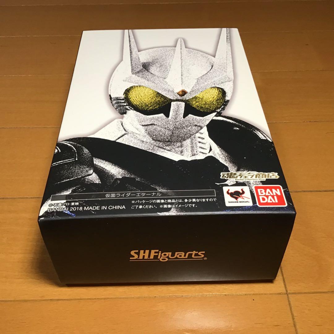 S.H.Figuarts 真骨頂 【未開封品】 仮面ライダーエターナル