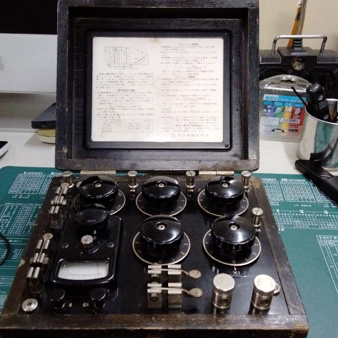 横河電機製作所　L-3 ２号携帯用試験器