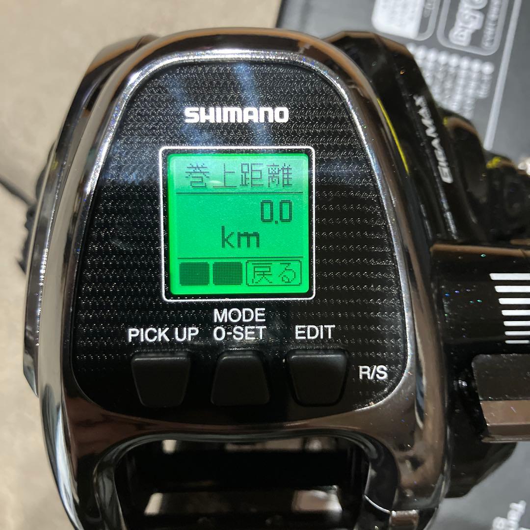SHIMANO BeastMaster EJ 2000 電動リール