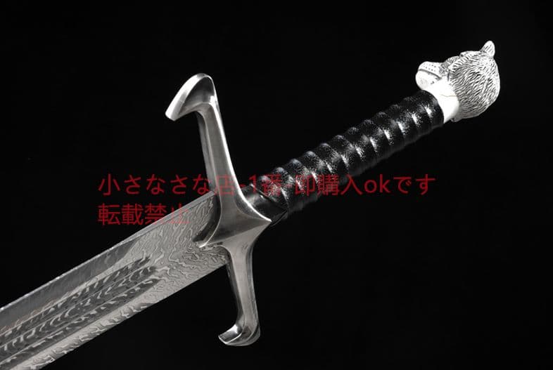 権力の遊び 氷原狼巨剣 cosplay 古兵器 武具 刀装具 日本刀 模造刀