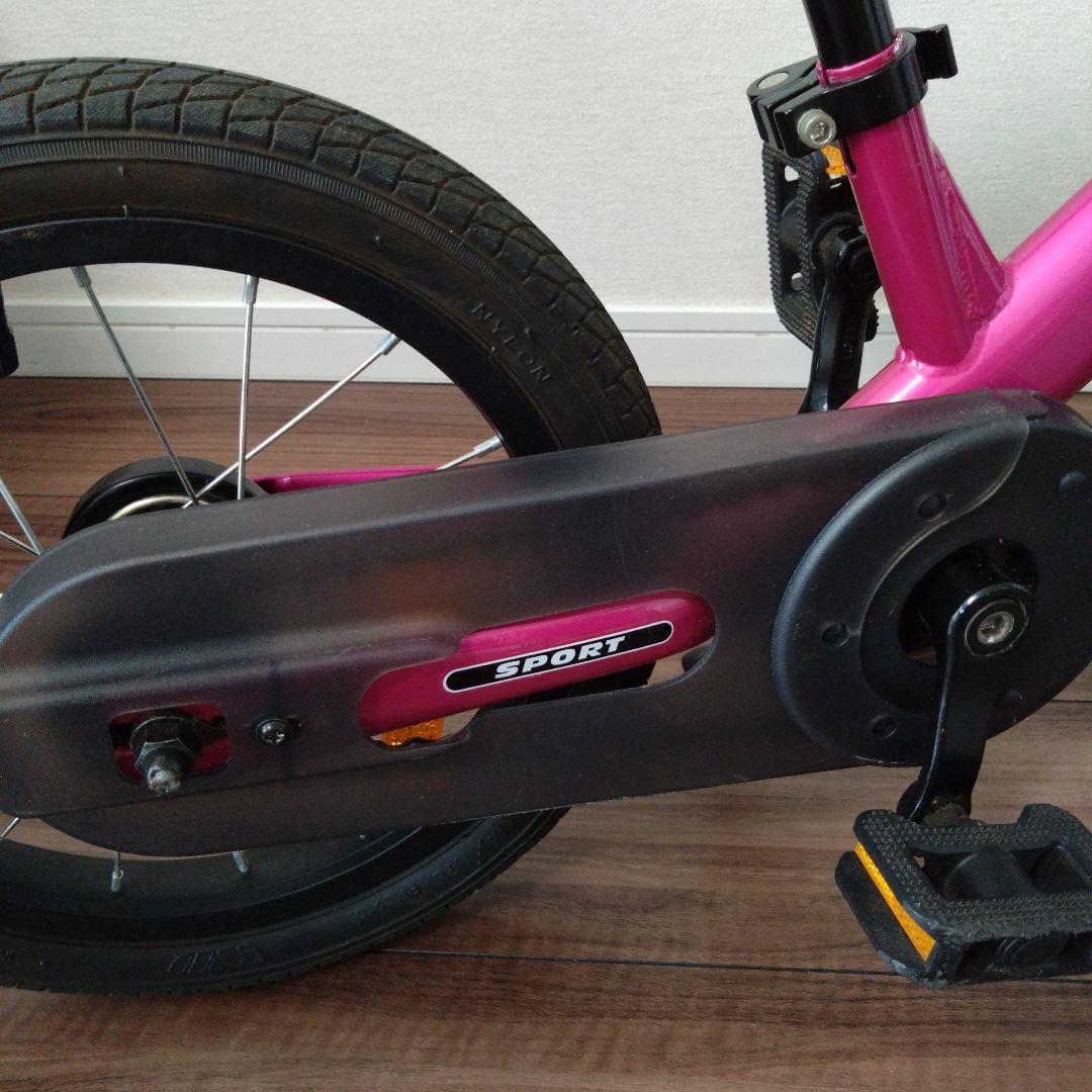 ストライダー14x