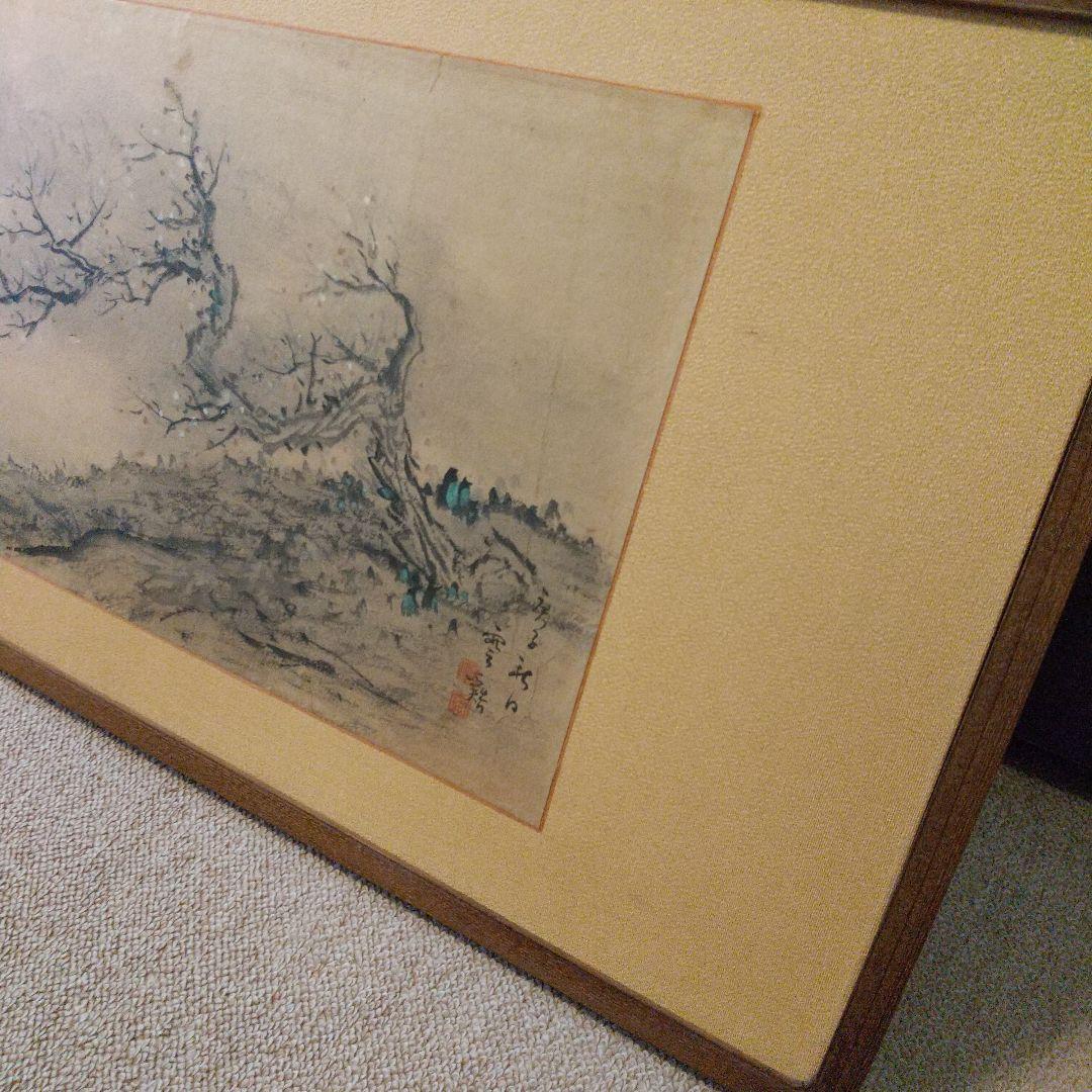 横額 古画 日本画 (掛け軸 古文書 書画)