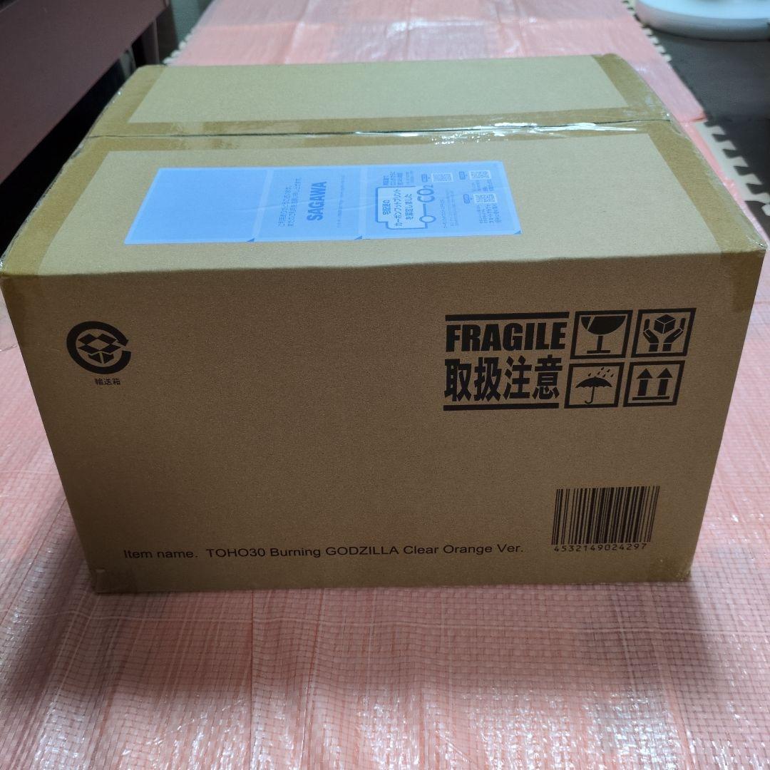東宝30CMゴジラ（1995 ）クリアオレンジ Ver.
