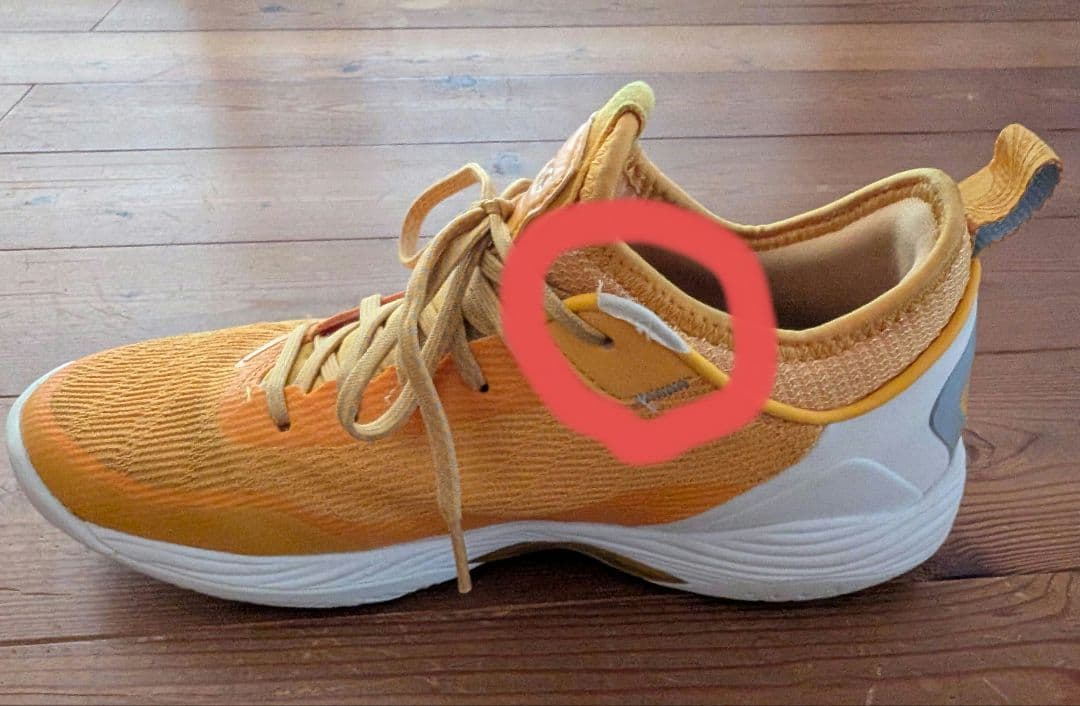 ASICS グライドノヴァff2 タイガーイエロー×ホワイト 25.0