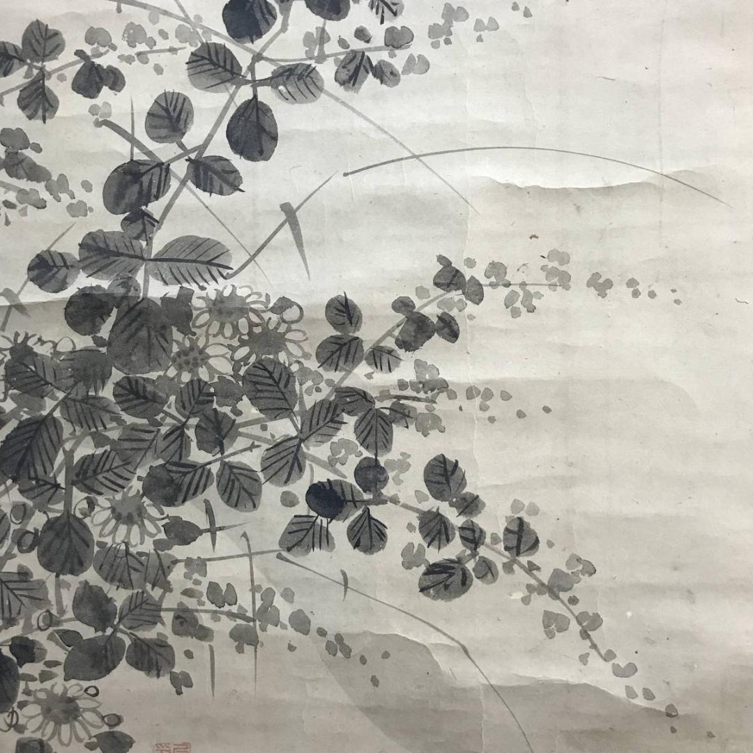 福原五岳/萩花に蝶図/花図/花鳥図/掛軸/名家伝来/AD-102