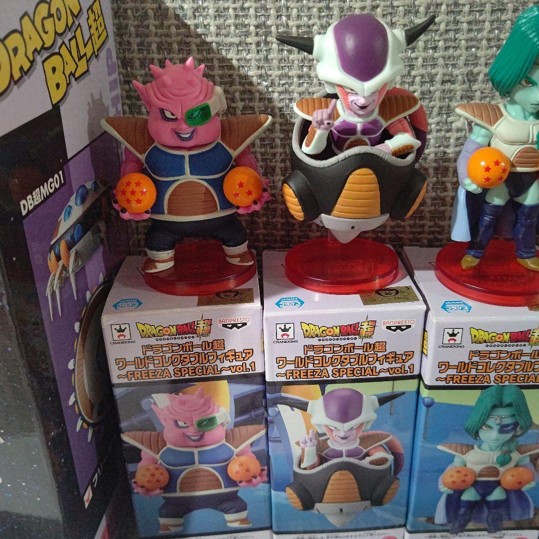 ワーコレ　ドラゴンボール超　フリーザスペシャル　まとめ売り