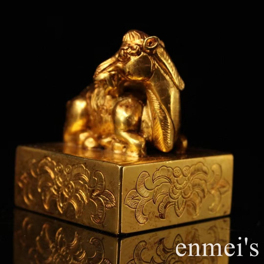 中国古美術・旧蔵鎏金のラクダ印鑑・瑞獣印鑑・純銅制・高浮彫・置物・文房具・風水