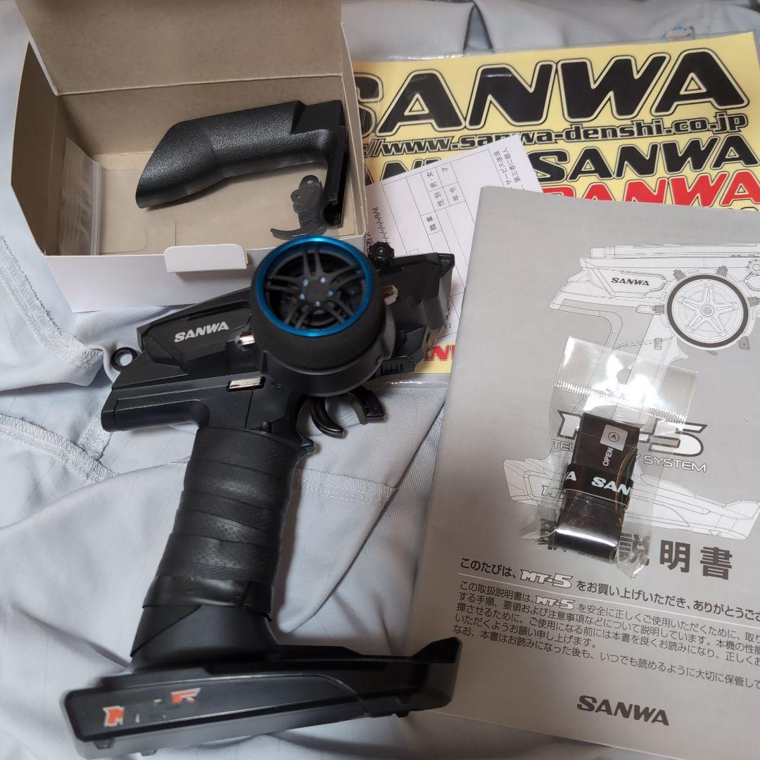 H*R様 SANWA MT-5バッテリーセット