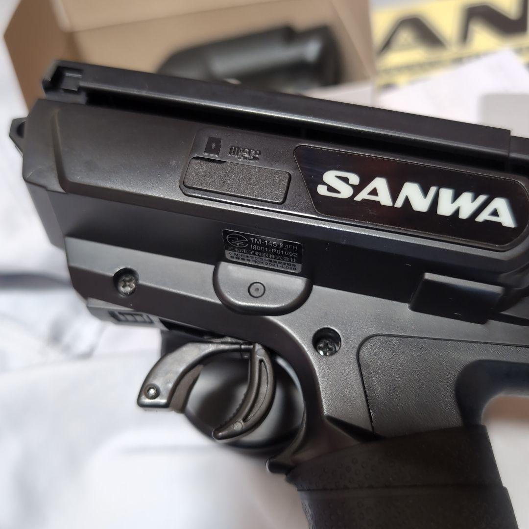 H*R様 SANWA MT-5バッテリーセット