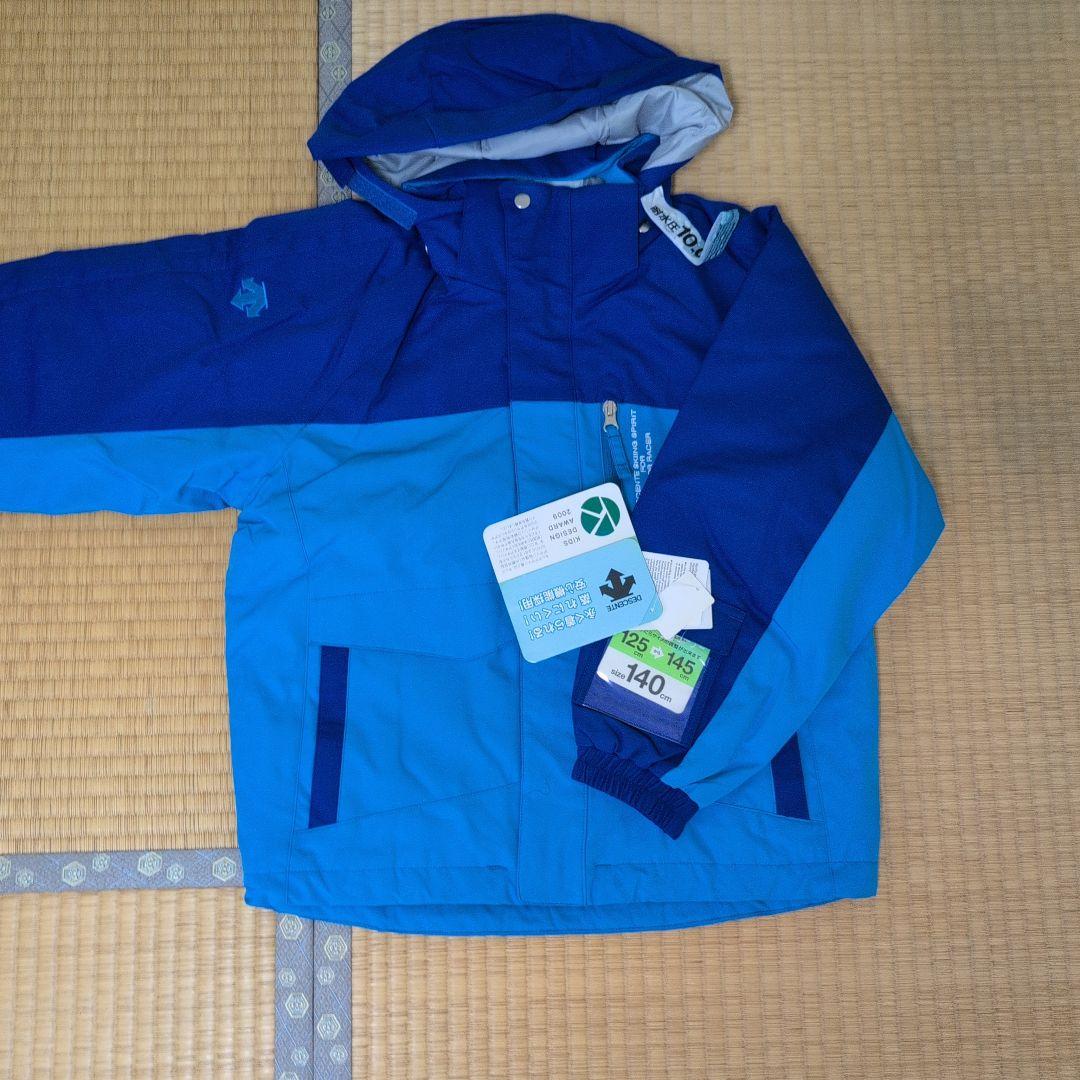DESCENTE 子ども用スキーウェアセット 140サイズ
