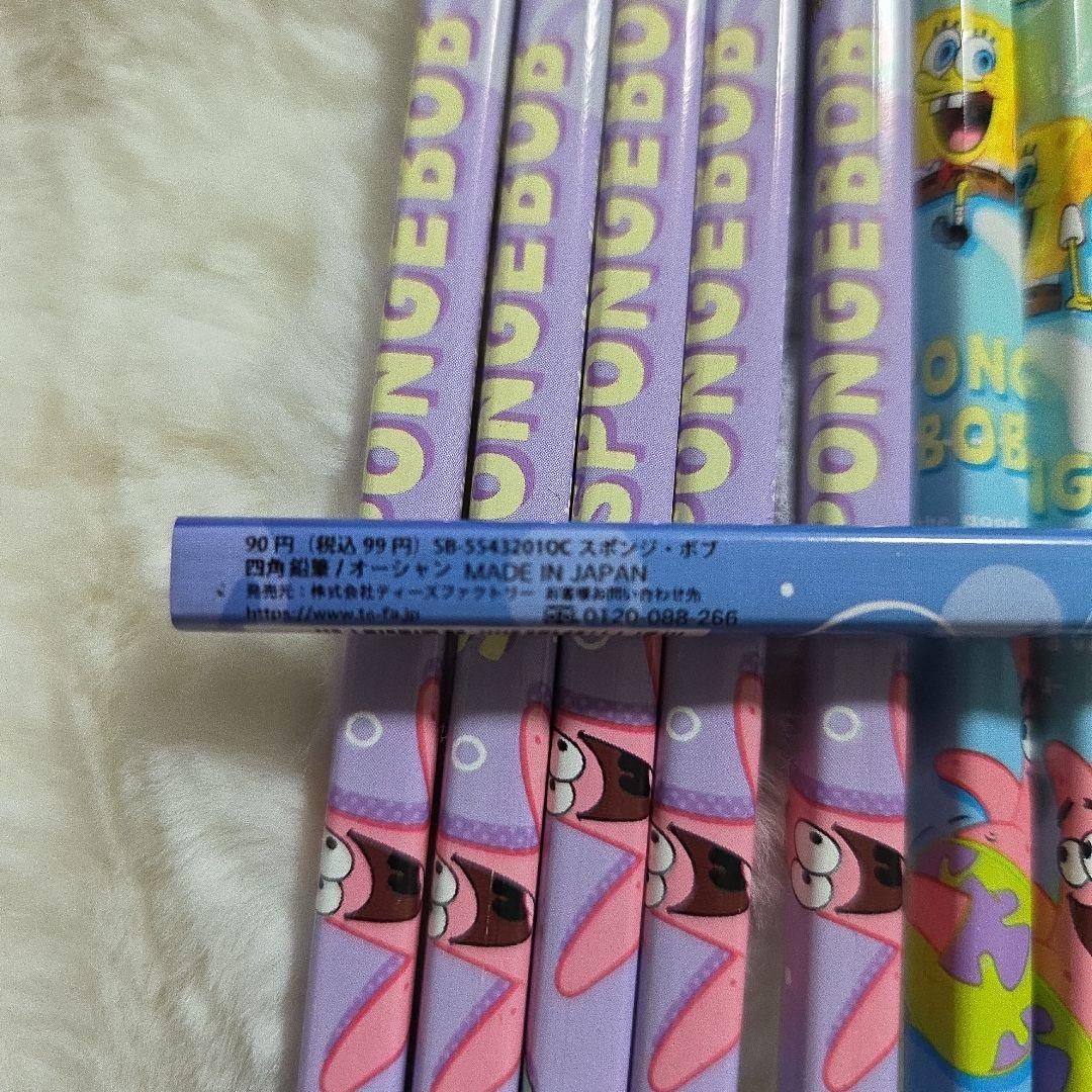 スポンジボブ 2B鉛筆 １本８０円