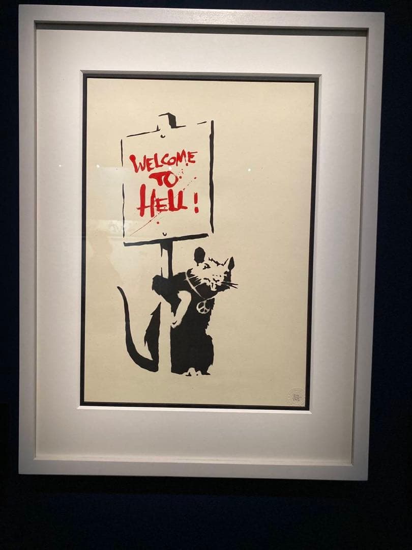 アートポスター/バンクシー・GET OUTネズミ