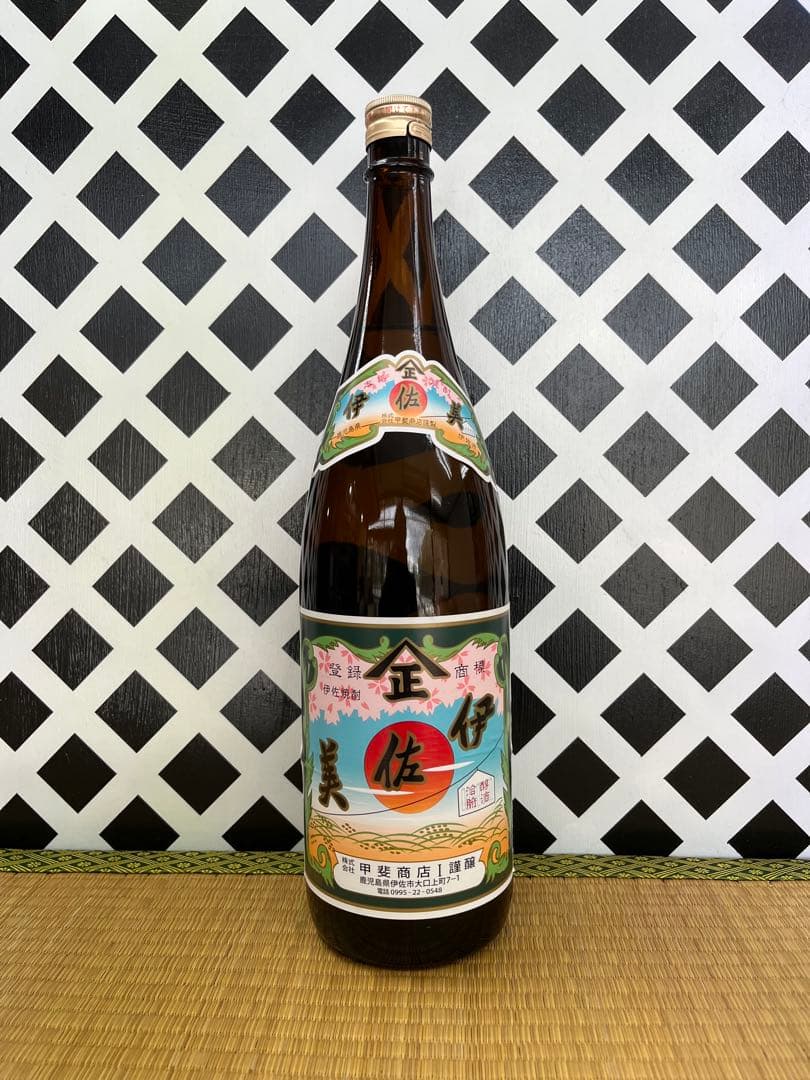 プレミアムセット 八幡 侍士の門 三岳 伊佐美 薩摩茶屋 西ノ海 1800ml