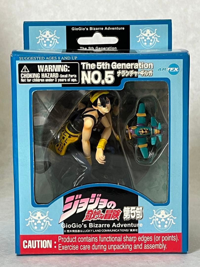 ジョジョの奇妙な冒険 第5部 コトブキヤ　フルコンプ　ディアボロ　6体セット