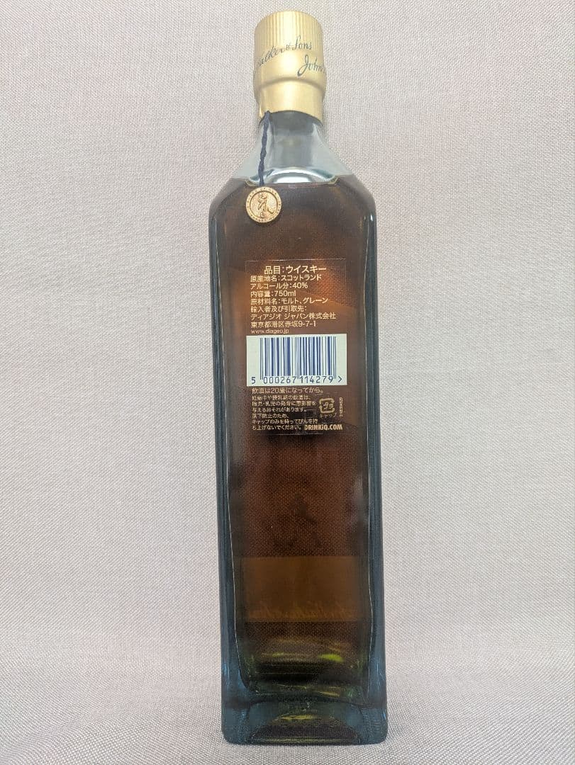 最安値/新品【Johnnie Walker】 Blue Label ブルーラベル