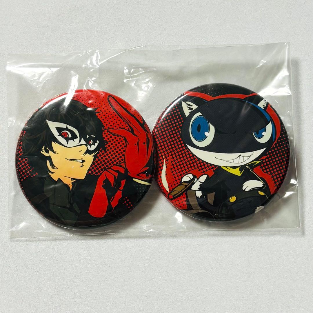 ペルソナ5 ステラワース 特典 缶バッジ 主人公 雨宮蓮 ジョーカー モルガナ