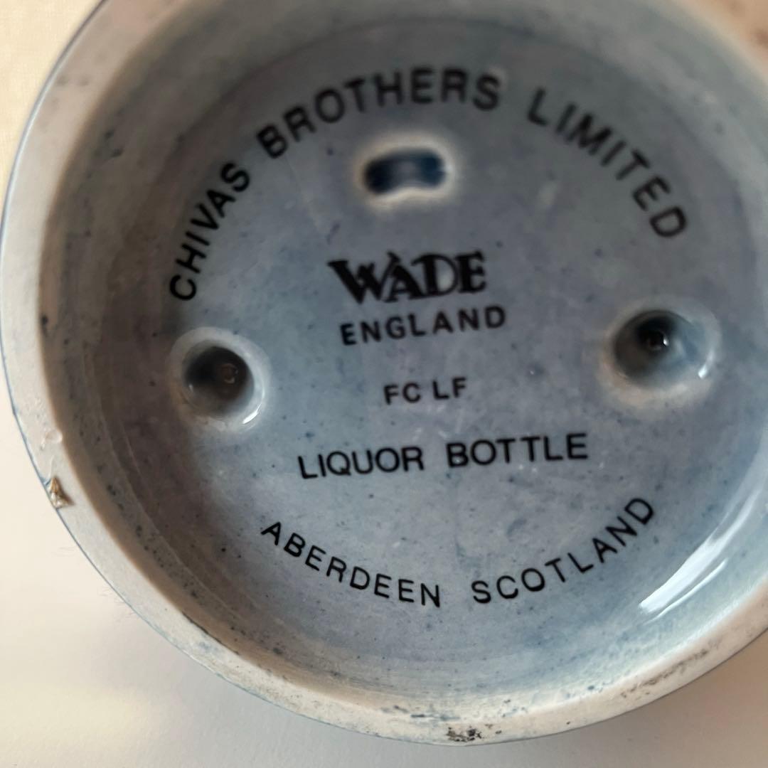 【未開栓】  SALUTE ロイヤルサルート　21年 青