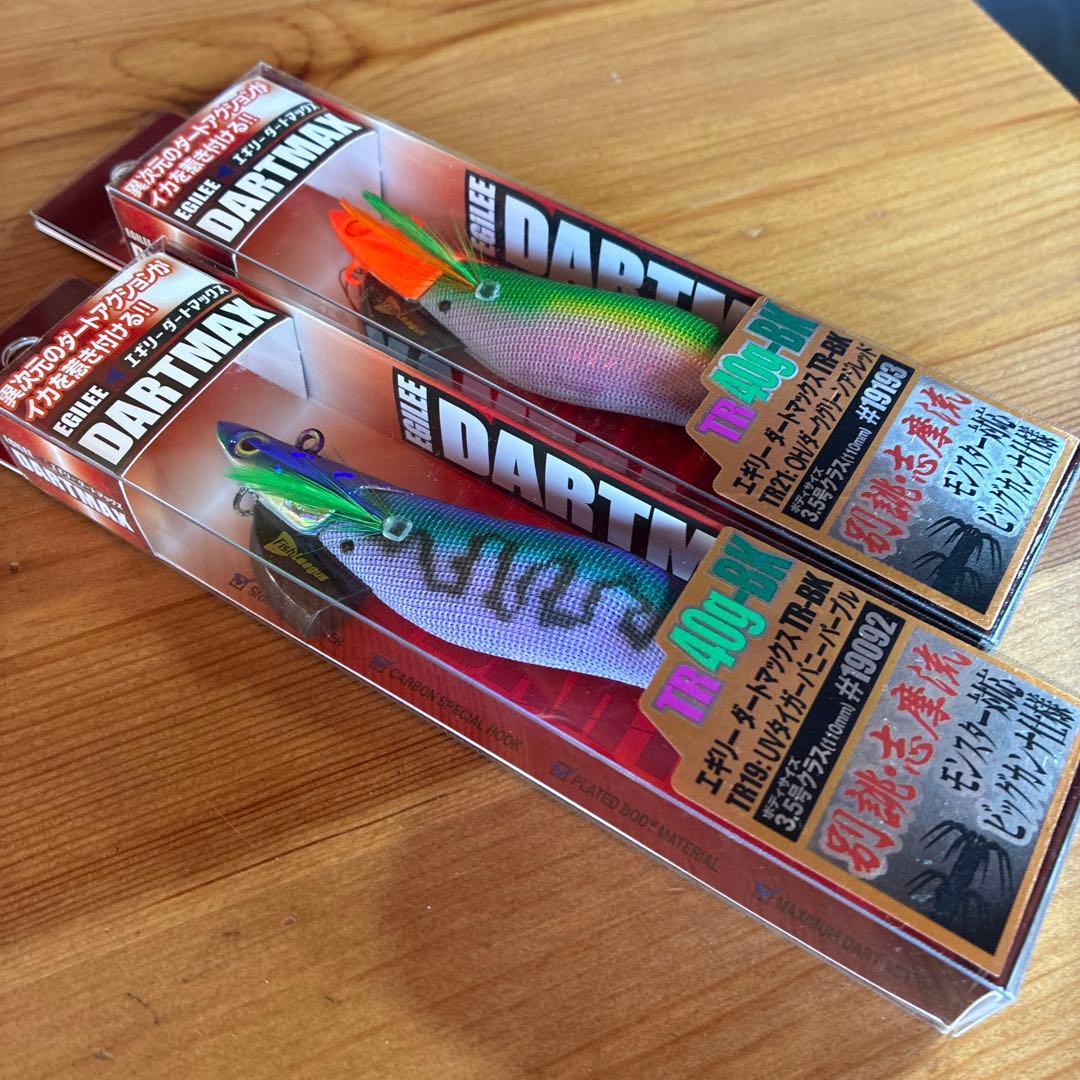DARTMAX TR40 ダートマックス