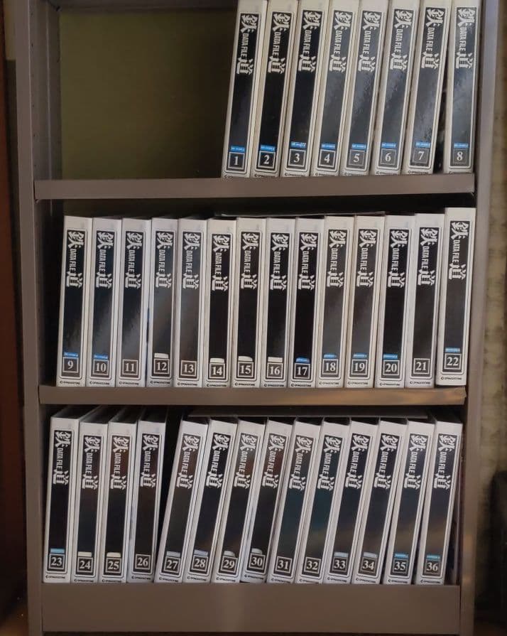 週刊 鉄道 データファイル DATA FILE 全36冊分 DeAGOSTINI