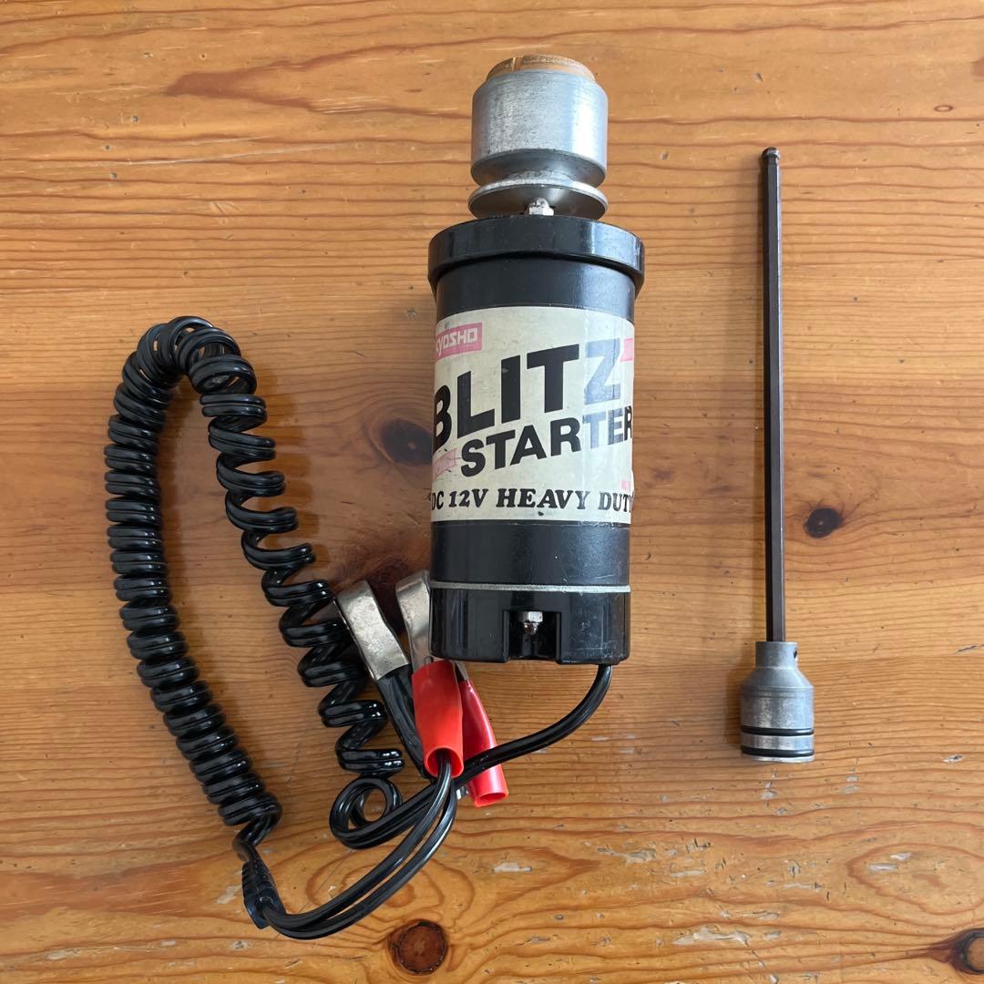 ヒロボーシャトル　TOP ARROW ボディ　ヘリコプター　ジャンク品