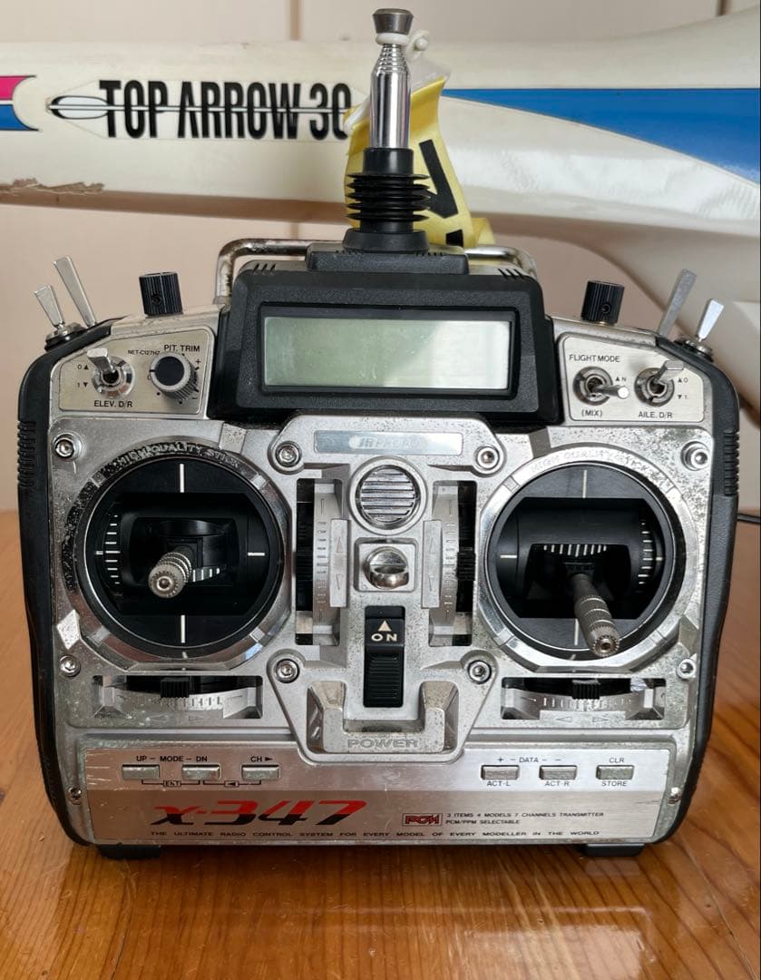 ヒロボーシャトル　TOP ARROW ボディ　ヘリコプター　ジャンク品