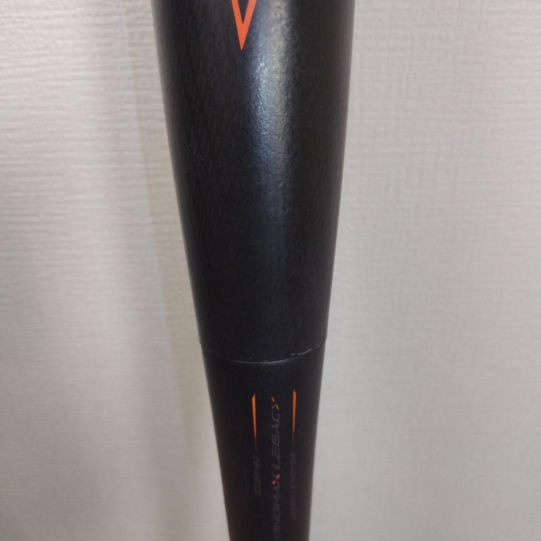 ビヨンドマックス レガシー BEYONDMAX LEGACY 83cm ミドル